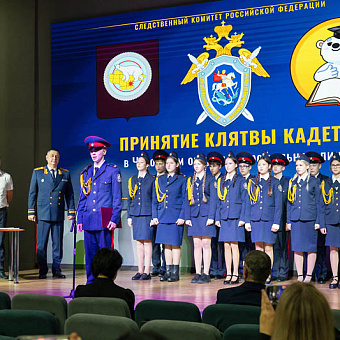 Мотивация и знания