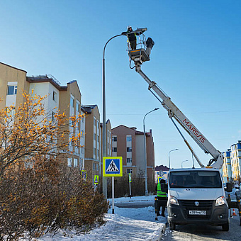 Освещение по-анадырски