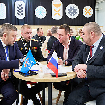 Продуктивный формат