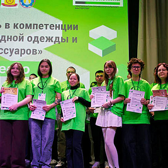 Все уже мастера