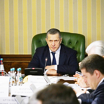 Приоритеты развития Арктики обсудили на заседании Госкомиссии под началом Юрия Трутнева