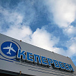 Реконструкция аэропорта Кепервеем начнётся в 2027 году на средства федерального бюджета
