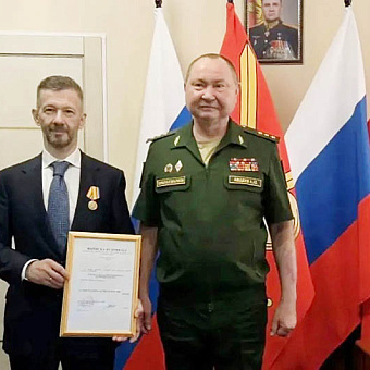 Заслуга всех, кто помогает фронту
