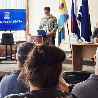 Большое рождается в малом