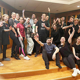 Играем вместе