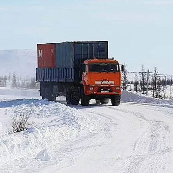 В Певек по автозимникам из Магадана и доставлено 8,5 тонны продовольствия