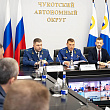 У Чукотки – новый прокурор