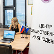 Завершившиеся на Чукотке выборы признали открытыми, прозрачными и легитимными