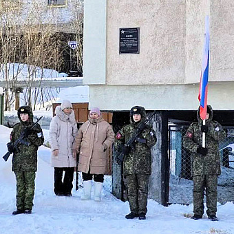 Навсегда в сердцах усть-бельцев