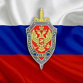 33 года под защитой