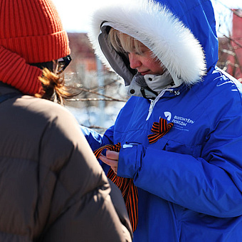 До 9 мая включительно волонтёры раздадут на Чукотке 6 тыс. георгиевских ленточек
