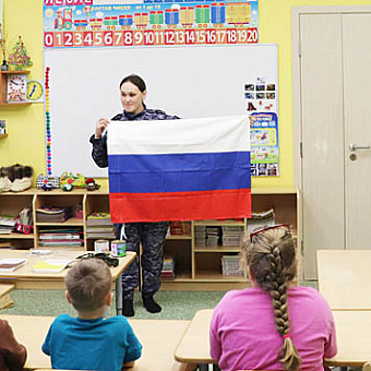 Призвание нашла в служении