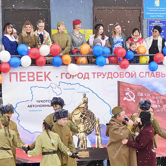 Заполярная «Красавица Победа»