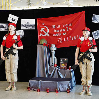 Ленинградцам посвящается