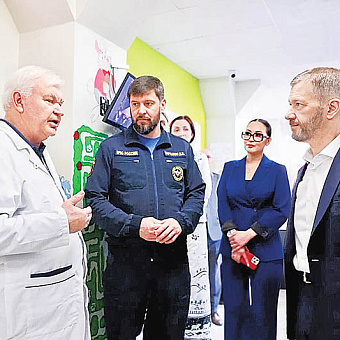 На лечение в Москву