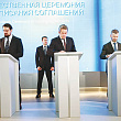 Инвестор взялся за Ленотап