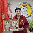 С памятью в одном строю