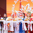 На XI Восточном экономическом форуме открылась выставка «Улица Дальнего Востока»