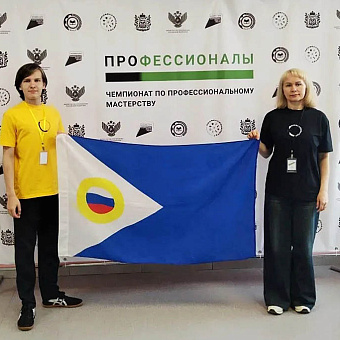 Мастерски попал в десятку