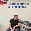 Готов делиться опытом