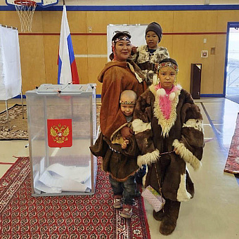 Состоявшиеся и действительные