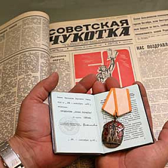 10 ШАГОВ К ЧИТАТЕЛЮ