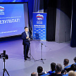 Все наказы земляков