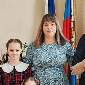 Много детей – много счастья