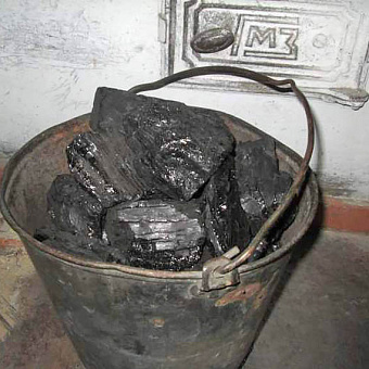 Почём уголь для сельчан