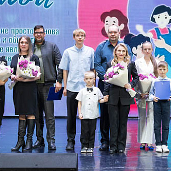 Вот с кого надо брать пример!