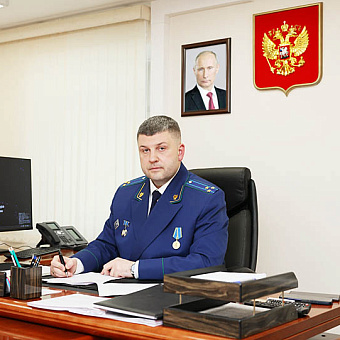 Фундамент надзора