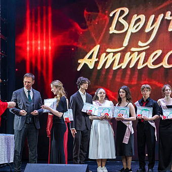 С аттестатом в новую жизнь