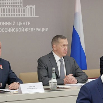 Юрий Трутнев на заседании правкомиссии поставил задачи по энергетике Дальнего Востока