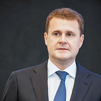 Единый преференциальный режим на Дальнем Востоке будет действовать до 2100 года