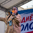 Песни «Рождëнной на рассвете»
