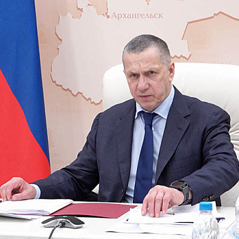 Вице-премьер Юрий Трутнев поручил подготовить план-график ввода энергомощностей в ДФО