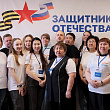 Главная сила фонда