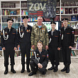 На побывку в родные края