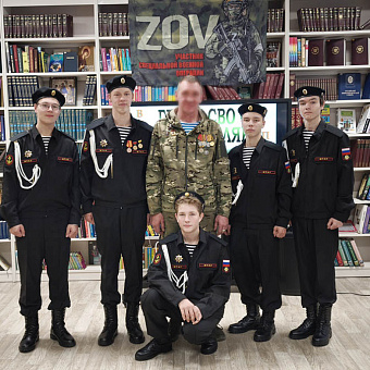 На побывку в родные края