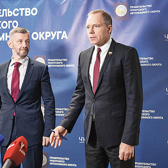 Совет Федерации окажет поддержку