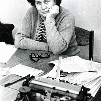 «МЫ ОТОГРЕВАЛИ У ПЕЧКИ СВОИ ЧЕРНИЛЬНИЦЫ…»