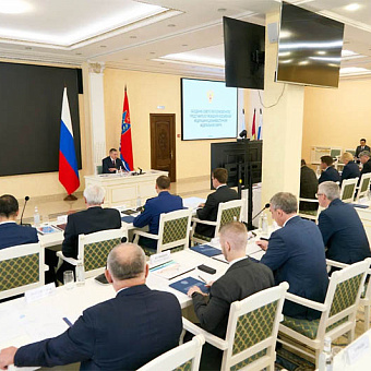 На заседании совета ДФО обсудили пути исполнения Стратегии развития Дальнего Востока