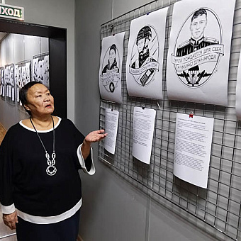 На языке «Словографики»