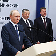 Владимир Путин: развитие Дальнего Востока во многом определит будущее России