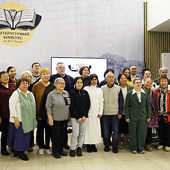 «Поэзия», «Проза», «Публицистика»