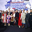 Со «Знанием» и Президентом
