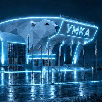 Новый образ очага культуры