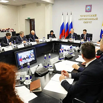 Опыт Чукотки применят в регионах