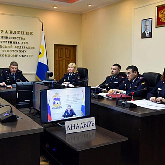 В 2025 году на Чукотке зарегистрировано на 19 % преступлений меньше, чем годом ранее