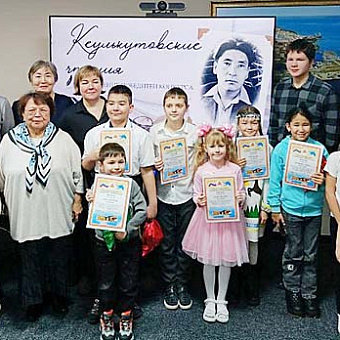 Продекламировали на родном языке 